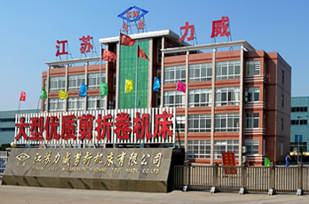 关于天游ty8